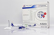 ST Aerospace Resources Airbus A320(P2F) (JC Wings 1:200)