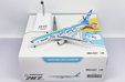 Air Do - Boeing 767-300(ER) (JC Wings 1:200)