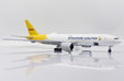 Singapore Airlines (DHL) Boeing 777-200LRF (JC Wings 1:200)