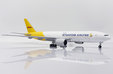 Singapore Airlines (DHL) Boeing 777-200LRF (JC Wings 1:200)