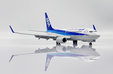 ANA- All Nippon Airways Boeing 737-700 (JC Wings 1:200)