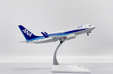 ANA- All Nippon Airways Boeing 737-700 (JC Wings 1:200)