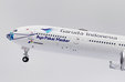 Garuda Indonesia Boeing 777-300(ER) (JC Wings 1:200)