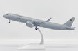 Luftwaffe - German Air Force Airbus A321neo (JC Wings 1:200)