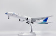 Garuda Indonesia Boeing 777-300(ER) (JC Wings 1:200)