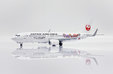 Japan Airlines Boeing 737-800 (JC Wings 1:200)