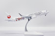 Japan Airlines Boeing 737-800 (JC Wings 1:200)