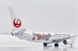 Japan Airlines Boeing 737-800 (JC Wings 1:200)