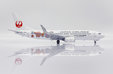 Japan Airlines Boeing 737-800 (JC Wings 1:200)