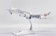 Japan Airlines Boeing 737-800 (JC Wings 1:200)