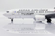 Japan Airlines Boeing 737-800 (JC Wings 1:200)