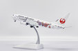 Japan Airlines Boeing 737-800 (JC Wings 1:200)