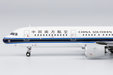 China Southern Airlines Airbus A321neo (NG Models 1:400)