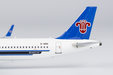 China Southern Airlines Airbus A321neo (NG Models 1:400)