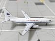 Australian Air Force Boeing 737-700WL (Panda Models 1:400)