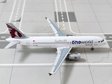 Qatar Airways Airbus A320-200 (Panda Models 1:400)