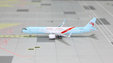 LoongAir - Airbus A321-251NX (Panda Models 1:400)