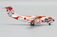 Japan Air Self Defence Force Kawasaki C-1 (JC Wings 1:400)