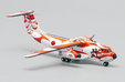 Japan Air Self Defence Force Kawasaki C-1 (JC Wings 1:400)