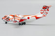 Japan Air Self Defence Force Kawasaki C-1 (JC Wings 1:400)