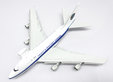 Pratt & Whitney Canada Boeing 747SP (JC Wings 1:200)