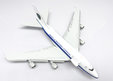 Pratt & Whitney Canada Boeing 747SP (JC Wings 1:200)