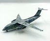 Ukraine Air Force - Antonov An-178 (KUM Models 1:200)