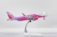 Peach Aviation Airbus A320neo (JC Wings 1:200)