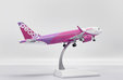 Peach Aviation Airbus A320neo (JC Wings 1:200)