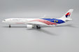 Malaysia Airlines - Airbus A330-300 (JC Wings 1:200)