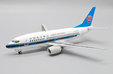 China Southern Airlines Boeing 737-500 (JC Wings 1:200)