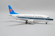 China Southern Airlines Boeing 737-500 (JC Wings 1:200)