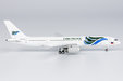 Cebu Pacific Air Boeing 757-200 (NG Models 1:400)