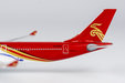 Shenzhen Airlines Airbus A330-300 (NG Models 1:400)