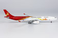 Shenzhen Airlines Airbus A330-300 (NG Models 1:400)