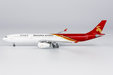 Shenzhen Airlines - Airbus A330-300 (NG Models 1:400)