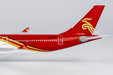 Shenzhen Airlines Airbus A330-300 (NG Models 1:400)