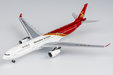 Shenzhen Airlines Airbus A330-300 (NG Models 1:400)