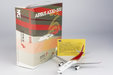 Shenzhen Airlines Airbus A330-300 (NG Models 1:400)