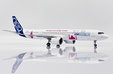 Airbus Industrie Airbus A321XLR (JC Wings 1:200)