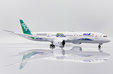 All Nippon Airways Boeing 787-9 (JC Wings 1:200)