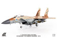 Israeli Air Force F-15I Ra'am (JC Wings 1:72)