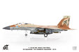 Israeli Air Force F-15I Ra'am (JC Wings 1:72)