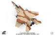 Israeli Air Force F-15I Ra'am (JC Wings 1:72)