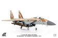 Israeli Air Force F-15I Ra'am (JC Wings 1:72)