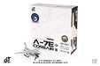 U.S. Navy A-7E Corsair II (JC Wings 1:72)