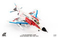 JASDF F-4EJ Kai Phantom II (JC Wings 1:144)