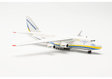 Antonov Airlines Antonov AN-124 (Herpa Wings 1:500)