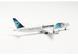 Egyptair Boeing 787-9 (Herpa Wings 1:500)