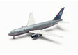 United Airlines Boeing 767-200 (Herpa Wings 1:500)